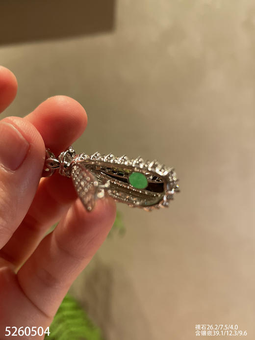 近玻璃种阳艳绿福瓜吊坠    79999【5260504】 商品图7