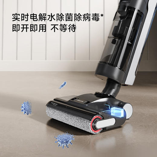 追觅无线家用洗地机G600吸拖一体自动清洗拖地机【双侧0贴边_大吸力_除菌除病毒】【新】 商品图1