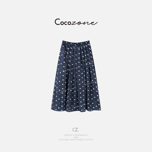 COCO ZONE 刘一一【100苎麻】波点遮肉简约松紧半身裙CD1A0684 商品图0