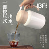 IBF艾博菲艾博菲茶艺焖茶壶套装【K】 商品缩略图1