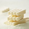 【夏日美味丨中街1946雪糕冰淇淋组合20支装】 甄选优质牛乳，用料扎实，口感丝滑凉爽，浓郁醇香，一口下去满嘴都是奶香味，5拼口味更多选择，发货后不支持拦截拒收退换等~ 商品缩略图2