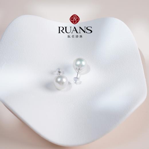 阮仕纯简系列  S925银 淡水珍珠耳饰 10-11mm  XES10-11CJD 商品图1