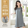 冰丝睡衣夏季女带胸垫薄款宽松家居服高弹无袖大码莫代尔睡裙女士 商品缩略图0