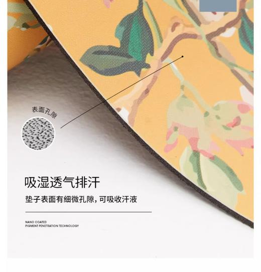 英国老牌 瑜伽垫 天然橡胶 CLESIGN战士垫 美学典范 防滑超耐磨 3色 l百里居 商品图4