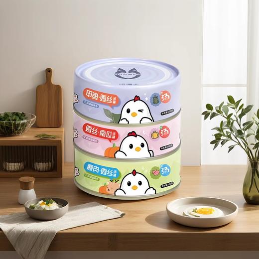 哈博士营养补水汤罐 商品图0