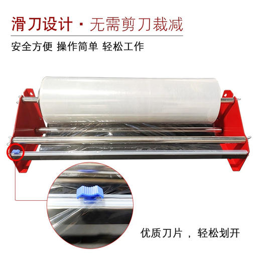 广告字打包机/荣耀1号 商品图1