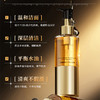 新品上市🎊秘密悦色多重胶原小气泡洁颜蜜 140ml 商品缩略图1