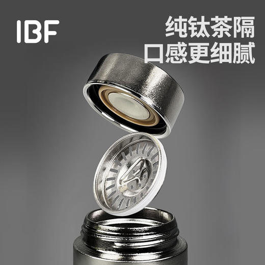 IBF艾博菲艾博菲钛400ML直杯小冰花【K】 商品图1