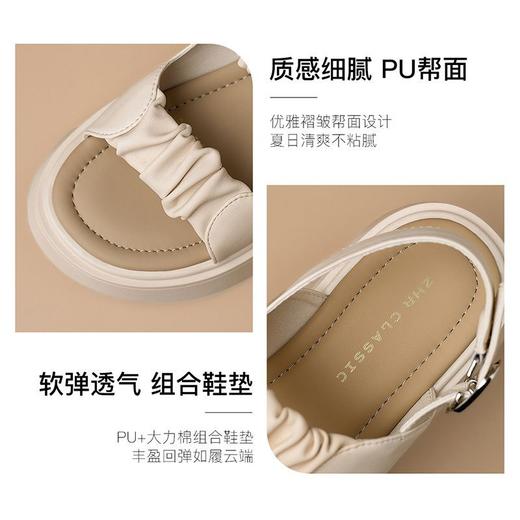 ZHR则则褶皱厚底凉鞋女2025夏季新款平底罗马凉鞋露趾沙滩凉鞋女 商品图2