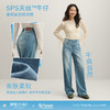 【天丝威化裤】simplepieces秋季款SPS牛仔裤女天丝直筒拖地裤 商品缩略图5