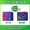 大象避孕套情趣系列K纹款纹理润滑冰火快感套情趣用品健康安心天然乳胶刺激贴合易戴润滑安全套 (3只) 商品缩略图1