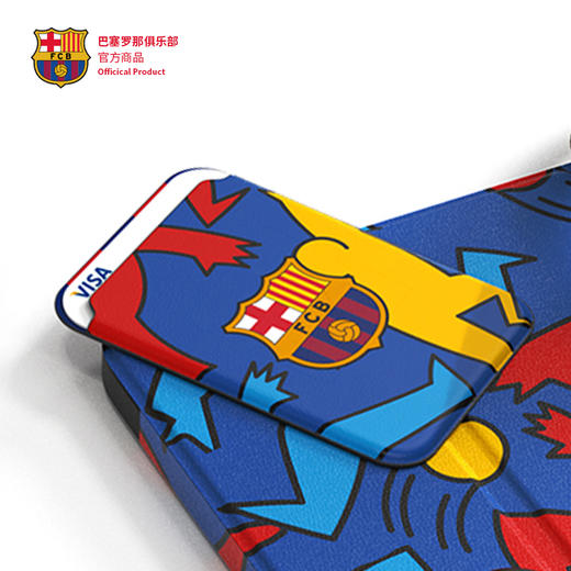 【官方正版】巴塞罗那俱乐部丨巴萨磁吸钱包卡包球迷周边暗纹条纹撞色剪影PU款式 商品图2