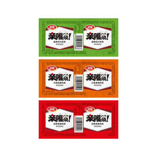 卫龙辣条亲嘴烧组合 1440g 怀旧小吃休闲零食内含独立小包 商品图4