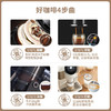 咖博士（Dr.coffee）【】咖啡机家用意式全自动小型美式一键萃取拿铁卡布奇诺自动奶泡豆粉两用自动清洁H2_象牙白【新】 商品缩略图2