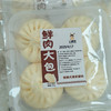 【小额娘】 鲜肉包/油渣萝卜丝包/竹笋肉丁/ 荠菜鲜肉/ 高菜鲜肉/黑猪肉包 2盒起售周六不发 商品缩略图4