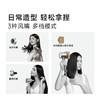 追觅韶光G20Pro高速吹风机家用大功率负离子吹风筒精华弹护发电吹风节日礼物_香槟金AHD7【新】 商品缩略图3