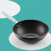 IBF艾博菲艾博菲IBF艾博菲极可及真不锈三件套炒汤煎锅具套装【K】 商品缩略图3