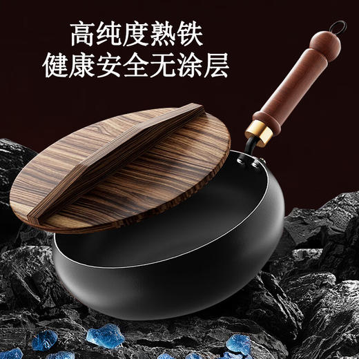 IBF艾博菲艾博菲IBF艾博菲陶瓷福运锅【K】 商品图3