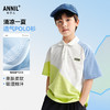 男童翻领短袖针织衫夏季新款安奈儿童装EB521156 商品缩略图0