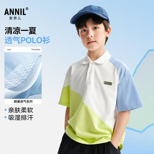 男童翻领短袖针织衫夏季新款安奈儿童装EB521156 商品图0
