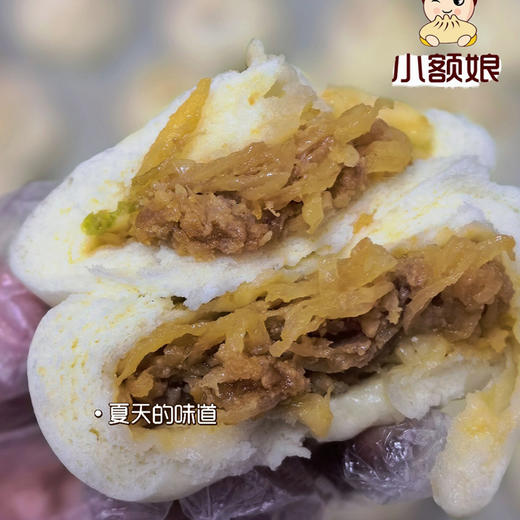 【小额娘】 鲜肉包/油渣萝卜丝包/竹笋肉丁/ 荠菜鲜肉/ 高菜鲜肉/黑猪肉包 2盒起售周六不发 商品图7