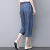 丁摩 天丝牛仔裤女新款夏季薄款裤子直筒冰丝小个子妈妈春秋九分裤5ZF-111 商品缩略图3