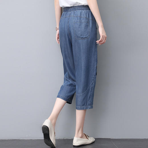 丁摩 天丝牛仔裤女新款夏季薄款裤子直筒冰丝小个子妈妈春秋九分裤5ZF-111 商品图3