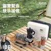 IBF艾博菲艾博菲艾博菲·手提箱居家户外手冲咖啡套装_黑色【K】 商品缩略图0