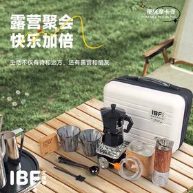 IBF艾博菲艾博菲艾博菲·手提箱居家户外手冲咖啡套装_黑色【K】