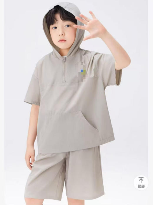 【4月28日 下午14:00 秒杀】120-170CM 哈狗 耐糙的儿童速干 套装来了 巧思细节满满 商品图6