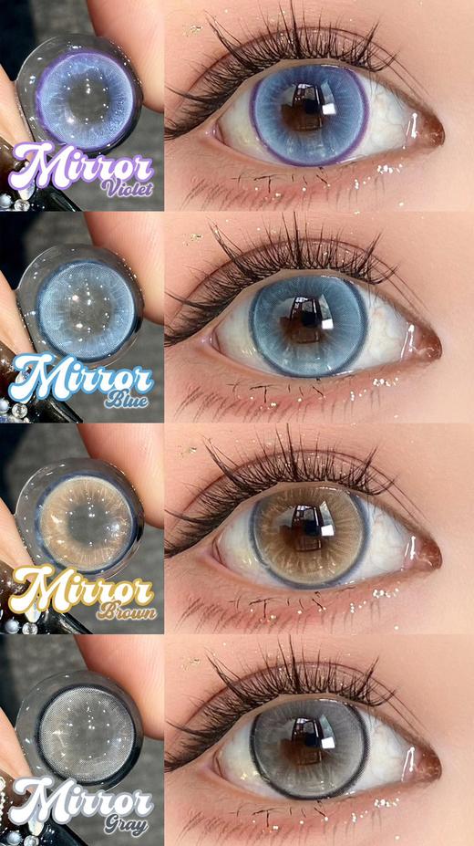 PuffGirl 芬达恋曲/黑桃皇后/麻瓜学院/芭比总统 含有机硅（半年抛型） 商品图0