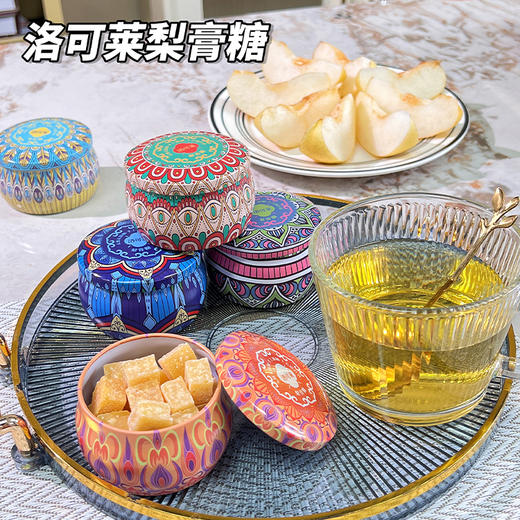 【百草梨膏糖】18味真材实料 0添加 甘甜清爽 润喉糖 商品图2