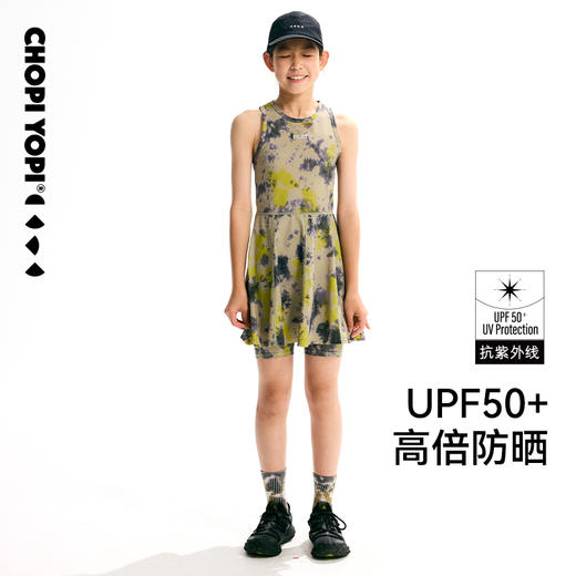 【薄荷皮】女童扎染印花无袖连衣裙 chopiyopi 商品图3
