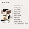 咖博士（Dr.coffee）【】全自动咖啡机意式家用小型冷热双萃研磨一体机一键现磨冷萃H2pro【新】 商品缩略图4