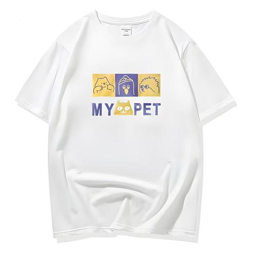 工厂直促价【100%棉】情侣（PET黄+蓝小熊-大标）柯式印花短袖T恤-喜出 商品图3