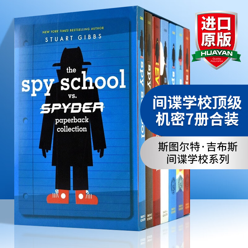 华研原版 间谍学校顶级机密7册合装 英文原版 The Spy School vs. Spyder Paperback Collection 英文版 进口英语原版书籍