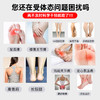 赛优姿 3D定制鞋垫 商品缩略图2