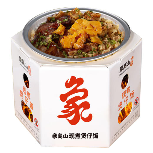 象窝山生晒腊鸭腊肉煲仔饭 310g/*4盒装6盒装 商品图0