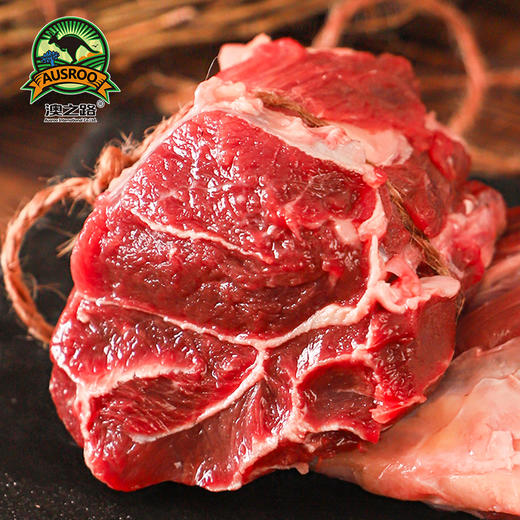 澳洲原切安格斯谷饲牛腱3kg（2个） 商品图2