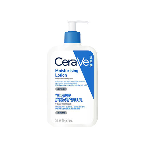 适乐肤神经酰胺屏障修护润肤乳236ml/473ml 商品图2