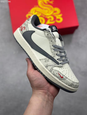 夏季特惠💰390 Travis Scott x Air Jordan 1 AJ1乔1 TS 联名倒钩 原鞋原数据开发
