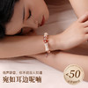 【竹已升级 既是手链也是项链】SVAKOM 司沃康竹己PRO成人玩具女性自慰器点潮笔情趣用品 商品缩略图5