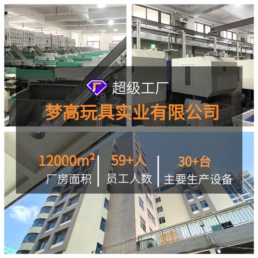 儿童益智兼容乐高微颗粒积木可爱卡通公仔系列 商品图1