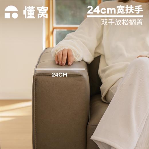 懂窝 | 克拉伦斯 真皮沙发 Clarence Leather Sofa 商品图6