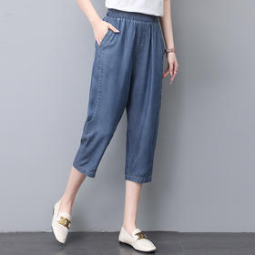 丁摩 天丝牛仔裤女新款夏季薄款裤子直筒冰丝小个子妈妈春秋九分裤5ZF-111