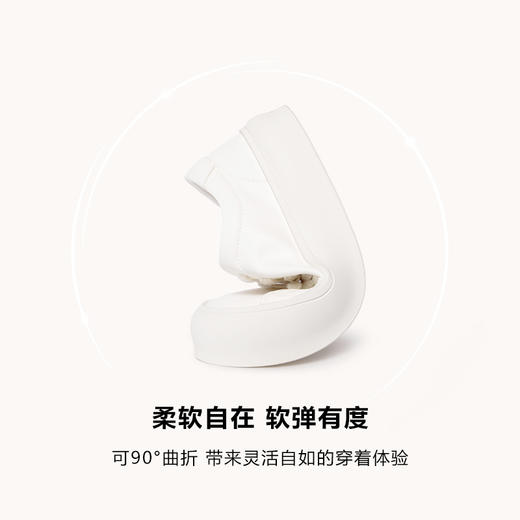 REEMOOR睿慕简约小白鞋休闲时尚软底百搭休闲运动鞋 商品图4