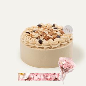 母亲节限定-海盐糯米奶油