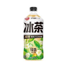 元气森林冰茶减糖蜂蜜+茉莉绿茶900ml