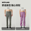 【达】诺诗兰 跃溪女式快干长裤 NQPFT2252E 商品缩略图4