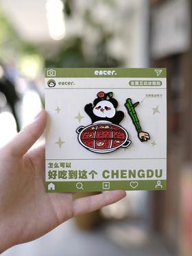 enter丨火锅熊猫金属冰箱贴